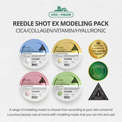 VT Reedle Shot EX Cica Modeling Pack 25g