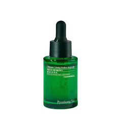 [Pyunkang Yul] Ultimate Calming Solution Ampoule 30ml