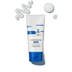 ROUND LAB Birch Juice Moisturizing Cream 80ml
