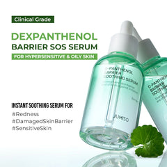 Jumiso D-Panthenol Barrier Soothing Serum 70ml