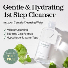 mixsoon Centella Cleansing Water 300ml