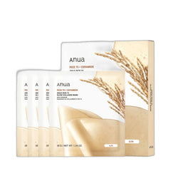 Anua Rice 70 Glow Collagen Mask 38g X 4ea