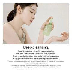 Abib Pore cleansing oil Heartleaf oil-wash 200ml