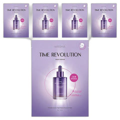 MISSHA Time Revolution Night Repair Ampoule Mask 30ml X 5ea
